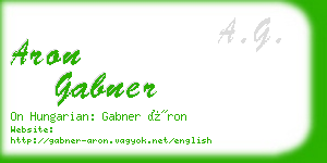 aron gabner business card